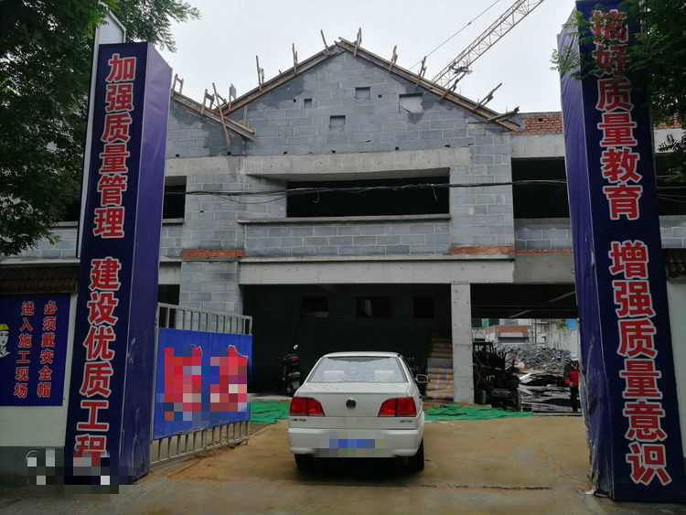 安家幼兒園外墻保溫材料施工